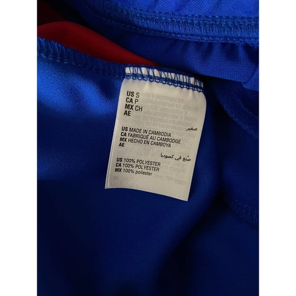 ID Ideology Men's Size Small Knit Joggers 2-Pocket Blue & Red NEW - Picture 8 of 9